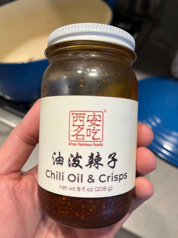 xi'an famous foods chili oil and crisps