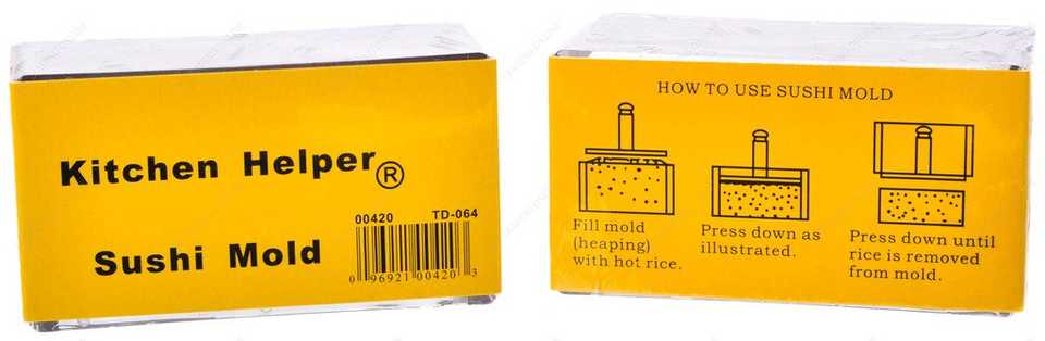 Kitchen Helper K5SPS Spam Musubi Sushi Rice Press